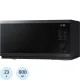 Микроволновая печь Samsung MG23DG4524AGBW