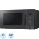 Микроволновая печь Samsung (MS23T5018AC/BW) 23л. 800Вт антрацит
