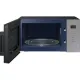 Микроволновая печь Samsung MS23T5018AG/BW, 800вт,23л