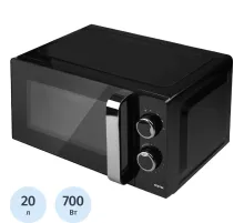 Микроволновая печь Centek CT-1575, 700 Вт, 20л, черный