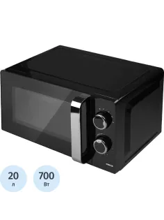 Микроволновая печь Centek CT-1575, 700 Вт, 20л, черный