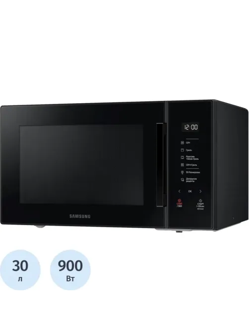 Микроволновая Печь Samsung (MG30T5018AK/BW) 30л. (900Вт черный)
