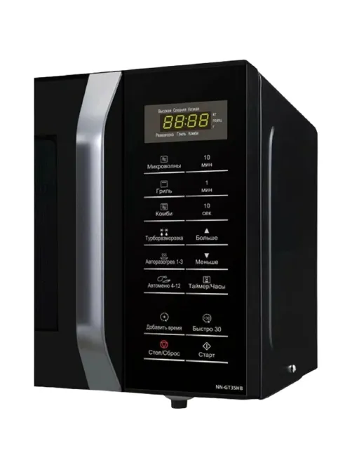 Микроволновая печь Panasonic NN-GT35HBZPE черная