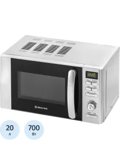 Микроволновая печь BRAYER BR2502, 700 Вт, 20 л