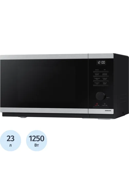 Микроволновая печь Samsung MS23DG4504ATBW