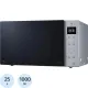 Микроволновая печь LG MW-25R35GISL