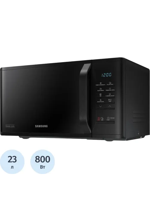 Микроволновая печь Samsung MS23K3513AK/BW