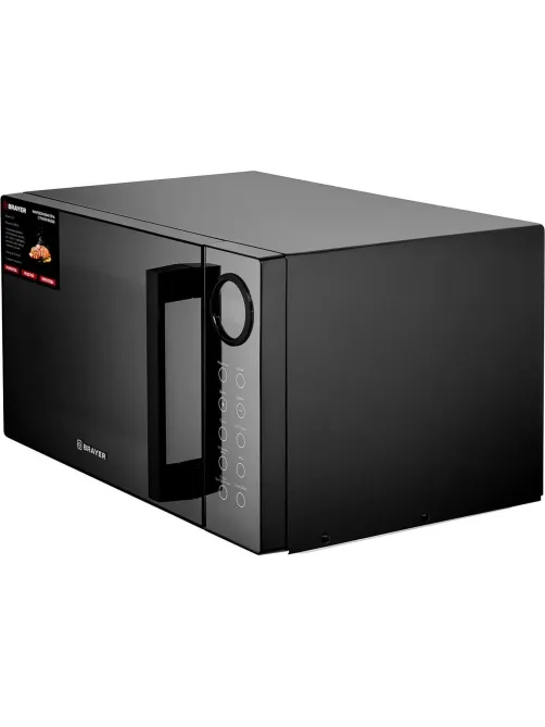 Микроволновая печь BRAYER 2506BR,900Вт,23л,цифр.упр,9 реж,LED дисп, гриль