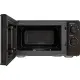 Микроволновая печь SUPRA 20MB28,20л,700вт,механичес