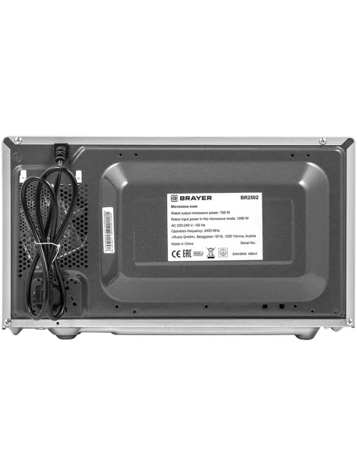 Микроволновая печь BRAYER BR2502, 700 Вт, 20 л