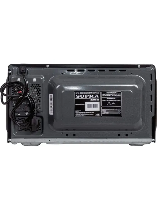 Микроволновая печь SUPRA 20MB28,20л,700вт,механичес