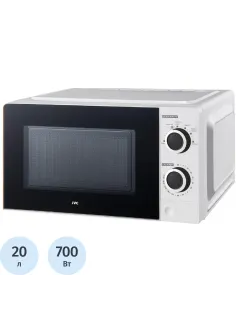 Микроволновая печь JVC JK-MW121M, 20л, 700 Вт, белая