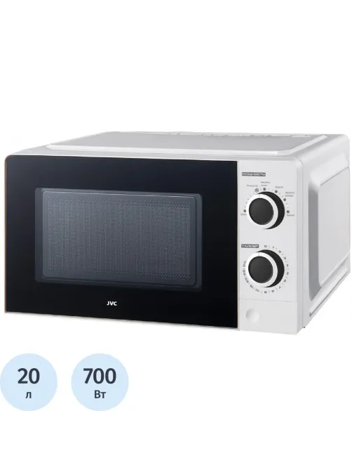 Микроволновая печь JVC JK-MW121M, 20л, 700 Вт, белая