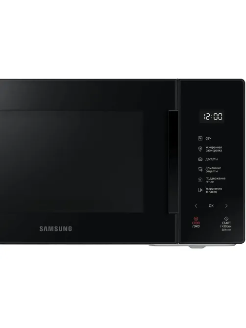 Микроволновая печь Samsung MS23T5018AK/BW 23л. 800Вт черный
