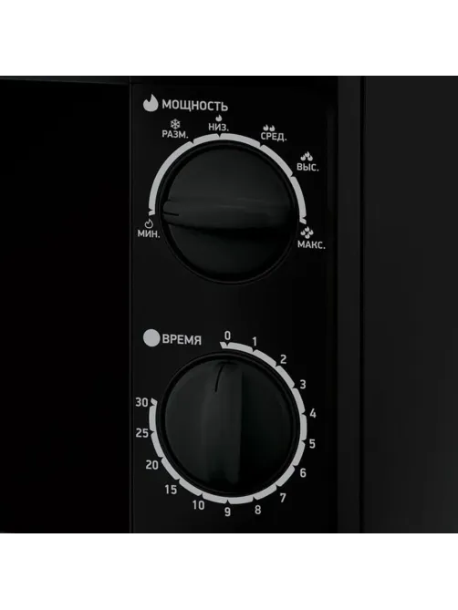 Микроволновая печь BBK 20MWS-706M/B