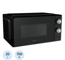 Микроволновая печь Candy CMWO-MM207BA