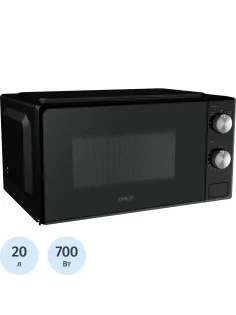 Микроволновая печь Candy CMWO-MM207BA