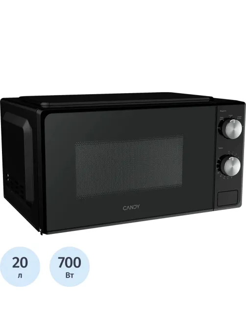 Микроволновая печь Candy CMWO-MM207BA