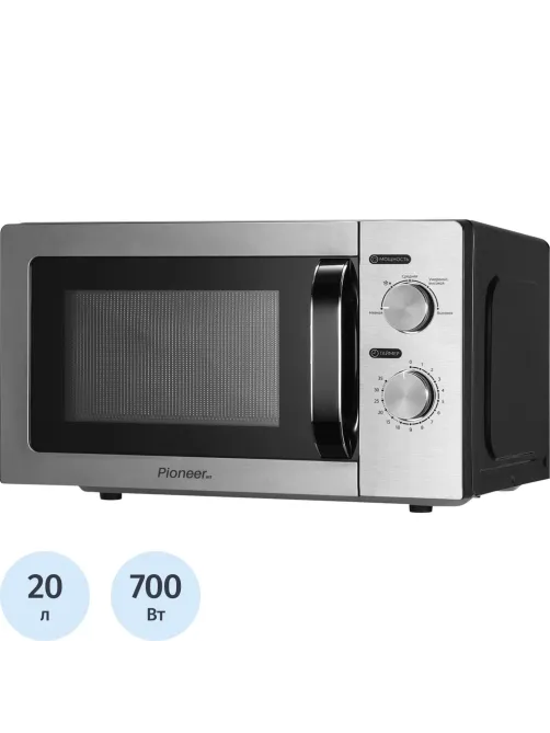 Микроволновая печь Pioneer MW212M,20 л,мощность: 700 Вт