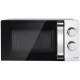 Микроволновая печь Centek CT-1575, 700 Вт, 20л, белый