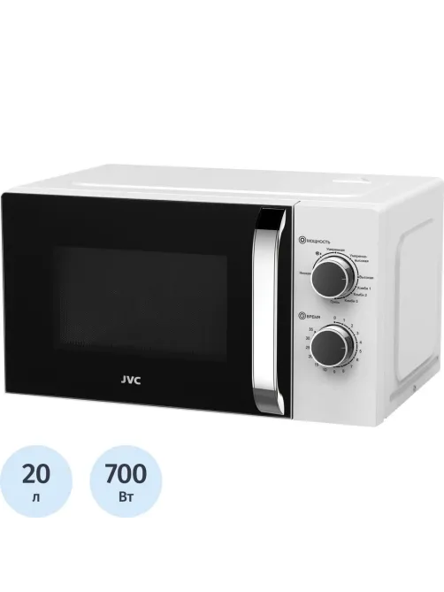 Микроволновая печь JVC JK-MW210MG бел