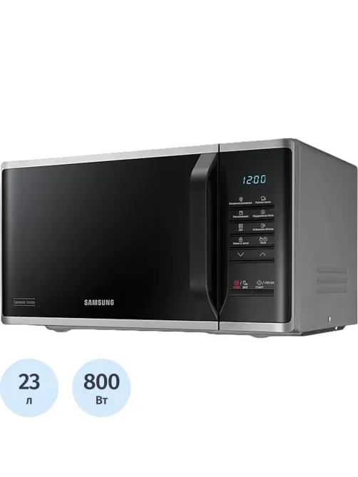 Микроволновая печь Samsung (MS23K3513AS/BW) 23л. 800Вт нержавеющая сталь