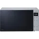 Микроволновая печь LG MW-25R35GISL