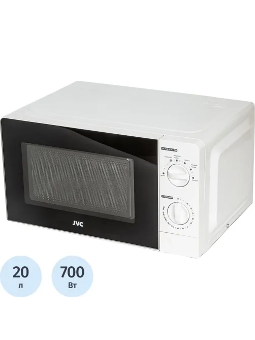 Микроволновая печь JVC JK-MW123M, 20 л, мощность печи:  700 Вт