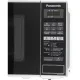 Микроволновая печь Panasonic NN-ST254MZPE черн/серебро