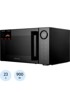 Микроволновая печь BRAYER 2506BR,900Вт,23л,цифр.упр,9 реж,LED дисп, гриль