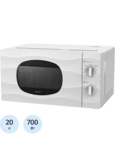 Микроволновая печь Econ ECO-2038M white, 20 л., 700ВТ, белый