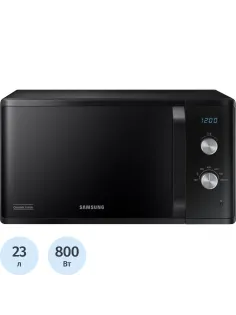 Микроволновая печь Samsung MS23K3614AK/BW, 800Вт, 23л, черный