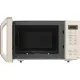 Микроволновая печь Panasonic NN-ST35MKZPE, 25л, 800вт, беж