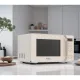 Микроволновая печь Panasonic NN-ST35MKZPE, 25л, 800вт, беж