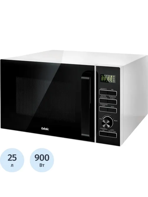 Микроволновая печь BBK 25MWS-970T/WB white 25л, 900Вт