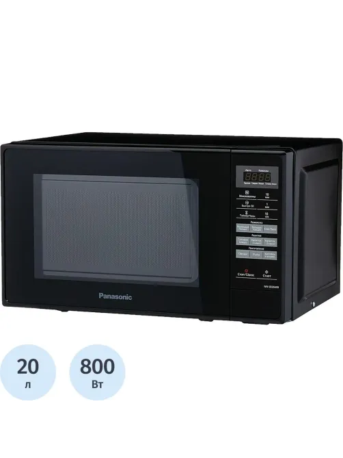 Микроволновая печь Panasonic NN-SB26MBZPE черная