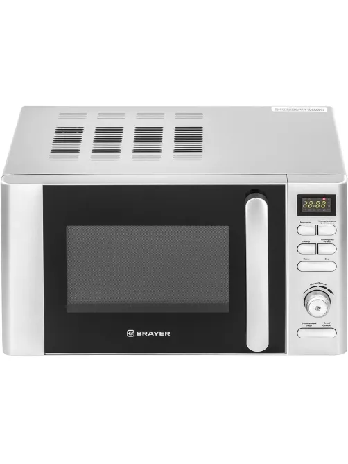 Микроволновая печь BRAYER BR2502, 700 Вт, 20 л