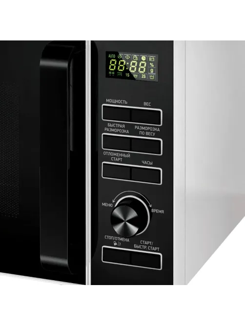 Микроволновая печь BBK 25MWS-970T/WB white 25л, 900Вт
