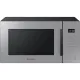 Микроволновая печь Samsung MS23T5018AG/BW, 800вт,23л