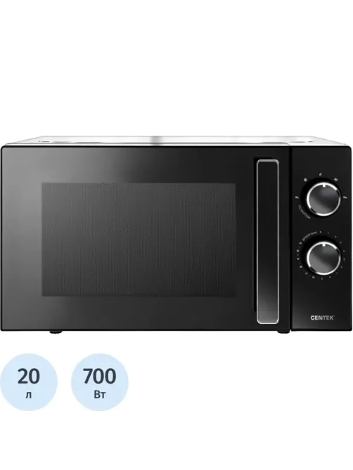 Микроволновая печь Centek CT-1560 700W,20л,5 режим,тайм,подсветка,черный