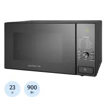 Микроволновая печь Polaris PMO 2303DG RUS, с грилем, 23 л