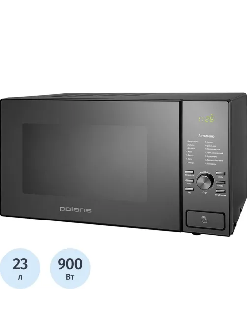 Микроволновая печь Polaris PMO 2303DG RUS, с грилем, 23 л