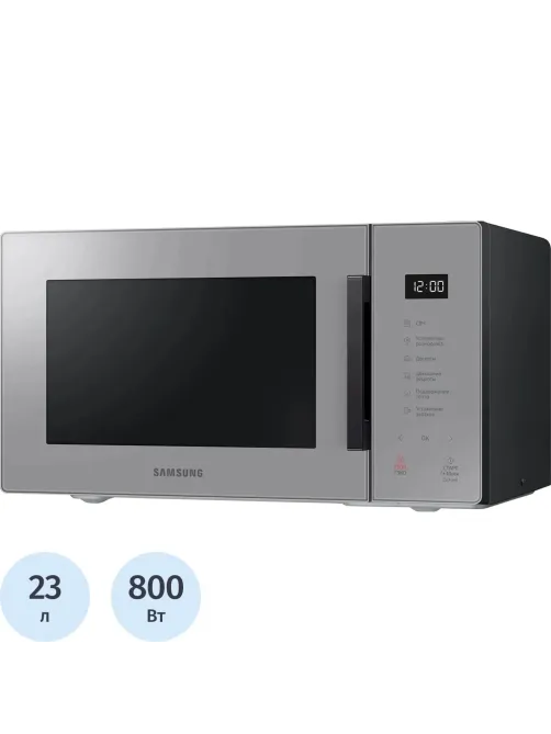 Микроволновая печь Samsung MS23T5018AG/BW, 800вт,23л