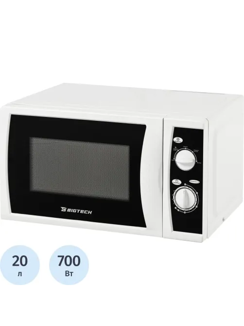 Микроволновая печь BigTech EMWO101W, 20л., 700 вт. белый