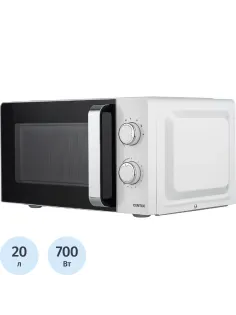 Микроволновая печь Centek CT-1575, 700 Вт, 20л, белый