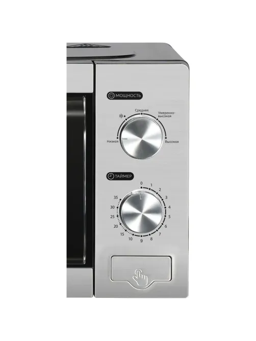 Микроволновая печь Pioneer MW212M,20 л,мощность: 700 Вт