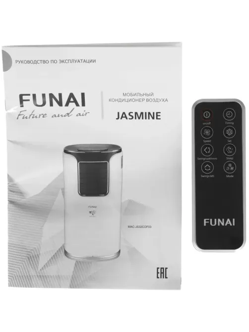 Кондиционер мобильный FUNAI MAC-JS32COF03