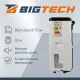 Кондиционер мобильный BigTech US-9SKY-1B09