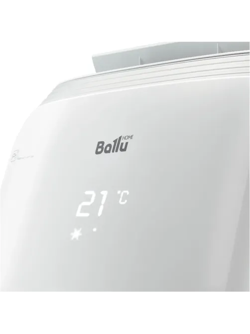 Кондиционер мобильный Ballu BPHS-08H