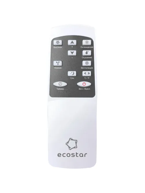 Кондиционер мобильный ECOSTAR KV-DS05CH-E (НС-1300165)